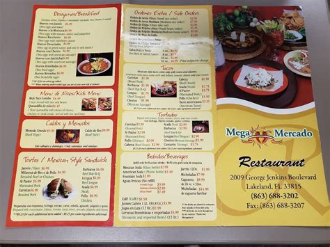 mega mercado menu